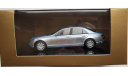 Maybach 57 SWB 2005 AUTOart, масштабная модель, scale43