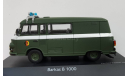 Barkas B1000 KM 1972 Schuco, масштабная модель, 1:43, 1/43