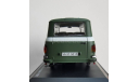 Barkas B1000 KM 1972 Schuco, масштабная модель, 1:43, 1/43