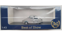 Fuldamobil N2 1955 BOS, масштабная модель, Best of Show, scale43