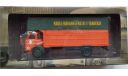 Pegaso Comet Maria Fernanda Frutas y Verduras 1963 IXO / Altaya, масштабная модель, Altaya (Camions d’autrefois), scale43