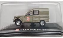 Citroën 2CV AKS400 Auto Plus Eligor - Hachette Auto Plus, масштабная модель, scale43