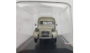 Citroën 2CV AKS400 Auto Plus Eligor - Hachette Auto Plus, масштабная модель, scale43