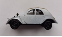 Citroën 2CV Prototype - Terrasson 1939 Norev - Hachette, масштабная модель, scale43