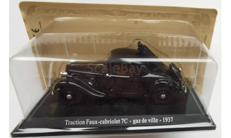 Citroën Traction Faux-Cabriolet 7CV Gaz de Ville 1937 Norev для Atlas Editions, масштабная модель, 1:43, 1/43