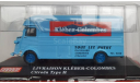 Citroën Type H Livraison Kléber-Colombes IXO - Hachette, масштабная модель, scale43