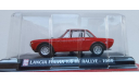 Lancia Fulvia HF Rally 1969 IXO - Hachette - Autoplus, масштабная модель, scale43