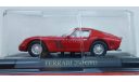 Ferrari 250 GTO 1964 Fabbri, журнальная серия Ferrari Collection (GeFabbri), Ferrari Collection (Ge Fabbri), scale43