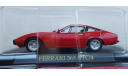 Ferrari 365 GTC/4 Fabbri, журнальная серия Ferrari Collection (GeFabbri), Ferrari Collection (Ge Fabbri), scale43