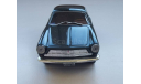 Fiat 2300 S Coupe Ghia 1961 Starline Models, масштабная модель, scale43