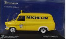 Ford Transit Michelin IXO - Altaya, масштабная модель, scale43