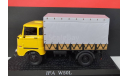 IFA W50L бортовой с тентом 1965 Atlas, масштабная модель, scale43, Csepel