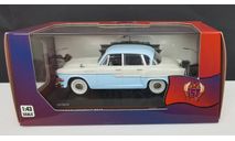 Sachsenring P240 Limousine 1958 IST Models, масштабная модель, 1:43, 1/43