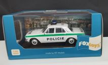 GAZ 24 Волга Policie 1993 FOXtoys, масштабная модель, ГАЗ, 1:43, 1/43