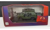 Trabant P 601 F Kübel 1968 IST Models, масштабная модель, scale43