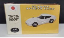 Toyota 2000 GT 1969 Norev - Atlas, масштабная модель, 1:43, 1/43