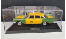 Plymouth Savoy Taxi Atlanta 1959 IXO - Altaya, масштабная модель, 1:43, 1/43
