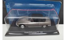 Citroën DS Prototype S (№ 3) 1965 Universal Hobbies для Atlas Editions, масштабная модель, Universal Hobbies (серия Citroen DS collection), 1:43, 1/43