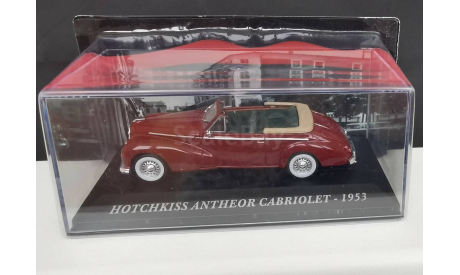 Hotckhkiss Anthéor Cabriolet 1953 IXO - Altaya, масштабная модель, Hotchkiss, 1:43, 1/43