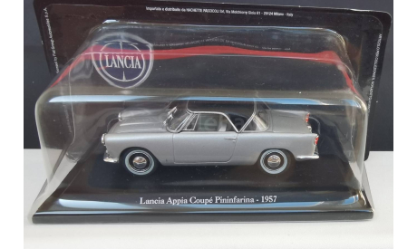 Lancia Appia Coupé Pininfarina 1957 Norev - Hachette, масштабная модель, 1:43, 1/43
