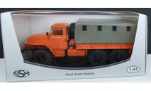 Урал 375Д бортовой с тентом SSM, масштабная модель, Start Scale Models (SSM), 1:43, 1/43