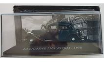 La Licorne 11CV Rivoli 1938 кузов от Citroën 11 CV IXO - Altaya, масштабная модель, 1:43, 1/43