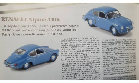 Alpine A106 1956 Norev, масштабная модель, Renault, 1:43, 1/43