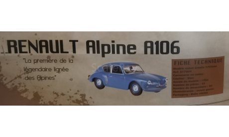 Alpine A106 1956 Norev, масштабная модель, Renault, 1:43, 1/43