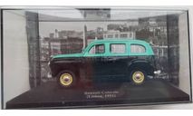 Renaul Colorale Taxi Lisboa 1951 Altaya, масштабная модель, Renault, 1:43, 1/43