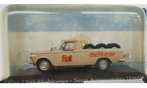 Fiat 1500 Multicarga 1965 Sergi Automotores IXO - Salvat, масштабная модель, 1:43, 1/43