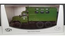 МТО-АТ-М1 (131) с кузовом КМ131 SSM, масштабная модель, ЗИЛ, Start Scale Models (SSM), 1:43, 1/43