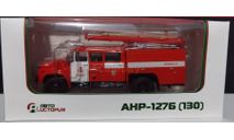 АНР-127Б (130) ПЧ4 Иваново 1986 Автоистория (АИСТ), масштабная модель, ЗИЛ, 1:43, 1/43