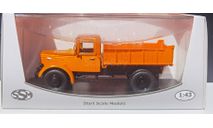 МАЗ 205 1959 SSM, масштабная модель, Start Scale Models (SSM), 1:43, 1/43