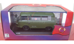 Barkas B1000 KK Military Ambulance 1964 IST Models