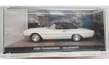 Ford Thunderbird 1964 - Goldfinger Universal Hobbies, масштабная модель, The James Bond Car Collection (Автомобили Джеймса Бонда), scale43