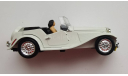 MP Lafer - Moonraker Universal Hobbies на запчасти (VW Fusca), масштабная модель, Lafer S.A. (Бразилия), The James Bond Car Collection (Автомобили Джеймса Бонда), scale43