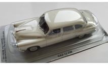 GAZ 12 ZIM 1957 DeAgostini, журнальная серия Kultowe Auta PRL-u (Польша), DeAgostini-Польша (Kultowe Auta), scale43, ГАЗ