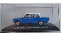 Lada 1200 такси Addis Abeba IXO - Altaya, масштабная модель, scale43, ВАЗ