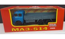 МАЗ 514 1969 НАП, масштабная модель, Наш Автопром, 1:43, 1/43
