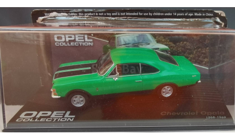 Chevrolet Opala 1968 Atlas, масштабная модель, scale43