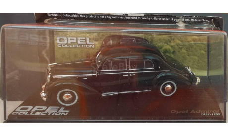 Opel Admiral 1937 Atlas, масштабная модель, scale43