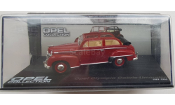 Opel  Olympia Cabrio-Limousine 1951-53 Atlas