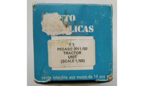 Pegaso 2011/50 Cabezón 1966 Auto Replicas - BKL (FR) 1/50, редкая масштабная модель, Auto Réplicas - BKL (FR), scale50