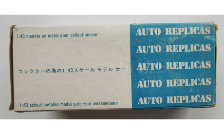Pegaso 2011/50 Cabezón 1966 Auto Replicas - BKL (FR) 1/50, редкая масштабная модель, Auto Réplicas - BKL (FR), scale50