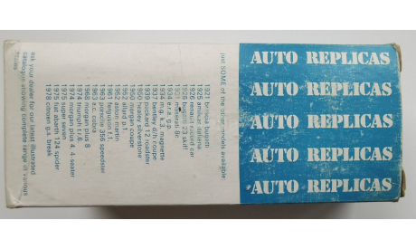 Pegaso 2011/50 Cabezón 1966 Auto Replicas - BKL (FR) 1/50, редкая масштабная модель, Auto Réplicas - BKL (FR), scale50