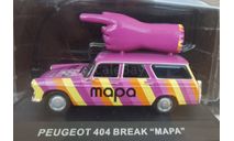 Peugeot 404 Break Mapa IXO - Altaya, масштабная модель, scale43