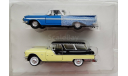 Pontiac Safari 1955 and Chevrolet El Camino 1959 Road Champs, масштабная модель, scale43