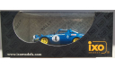 Lancia Stratos HF №4 B. Darniche-A. Mahe победитель Rally Monte Carlo 1979 IXO Models, масштабная модель, IXO Rally (серии RAC, RAM), scale43