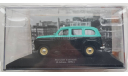 Renaul Colorale Taxi Lisboa 1951 Altaya, масштабная модель, Renault, scale43