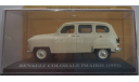 Renault Colorale Prairie 1952 IXO - Altaya, масштабная модель, scale43